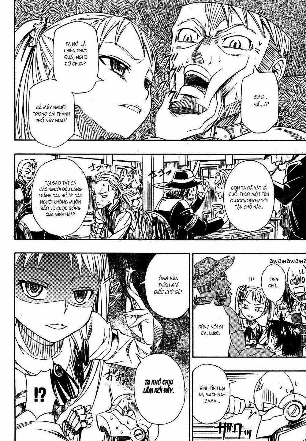 Deus Ex Machina - Chapter 1 - Trang 12