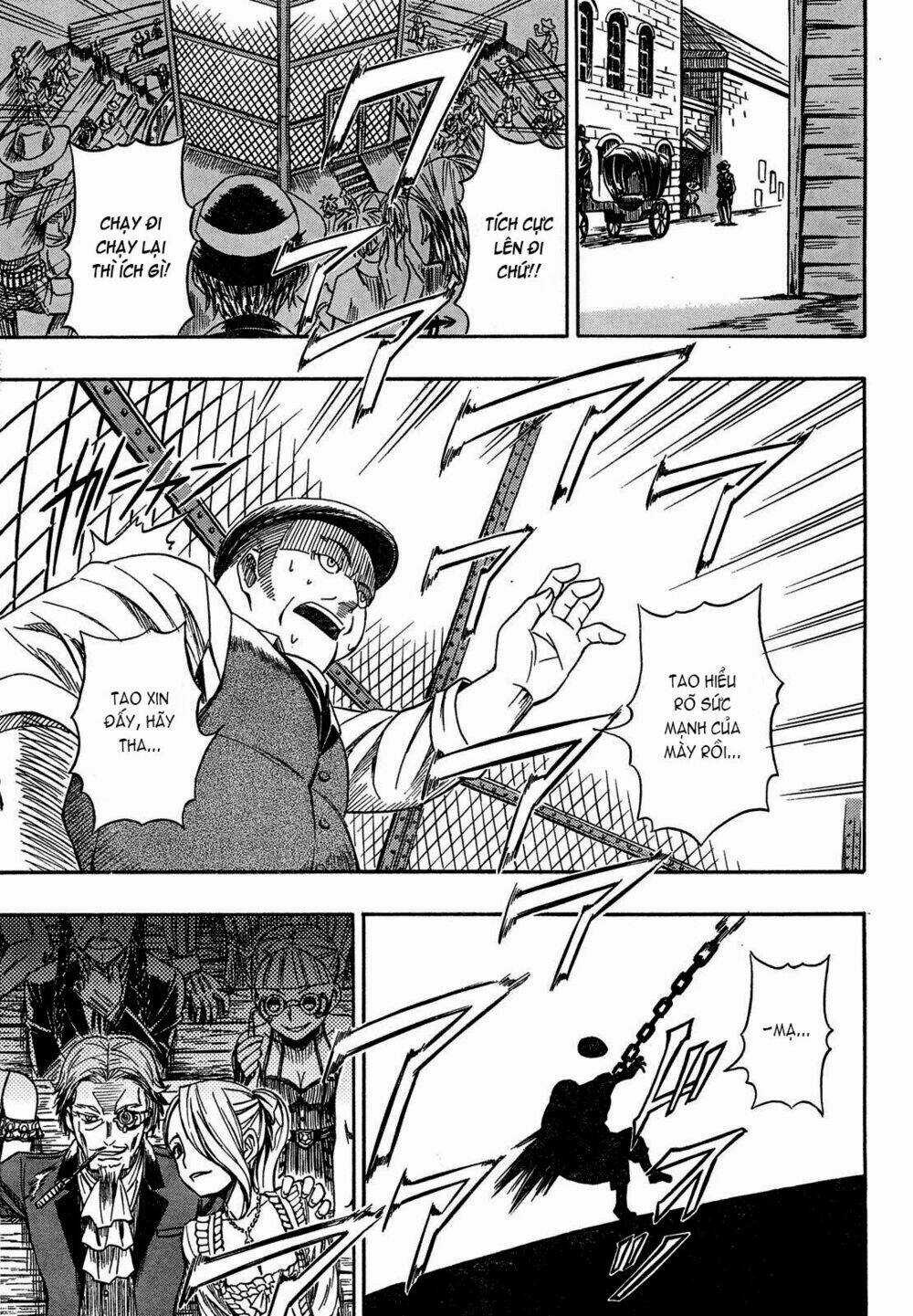 Deus Ex Machina - Chapter 1 - Trang 13