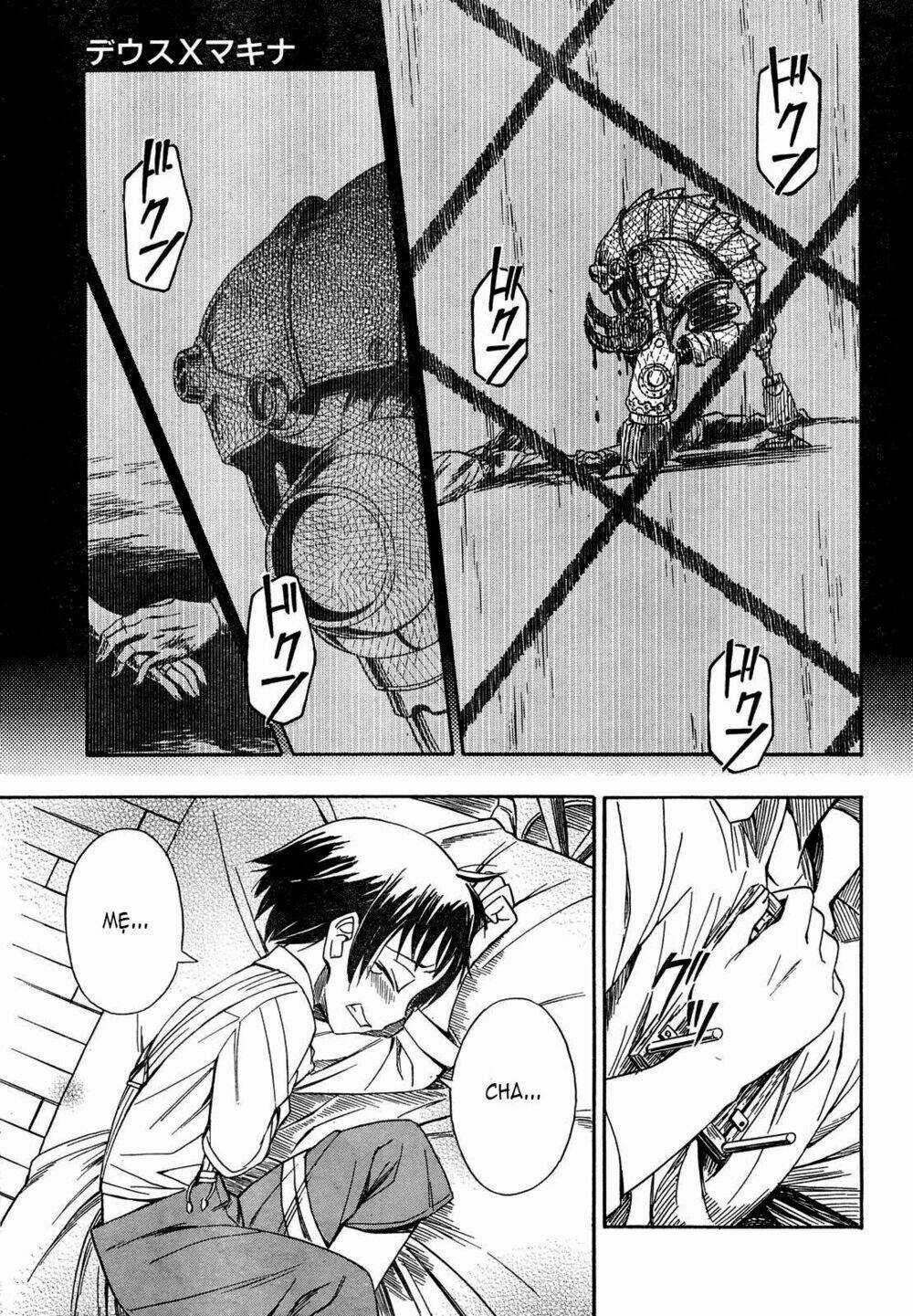 Deus Ex Machina - Chapter 1 - Trang 17