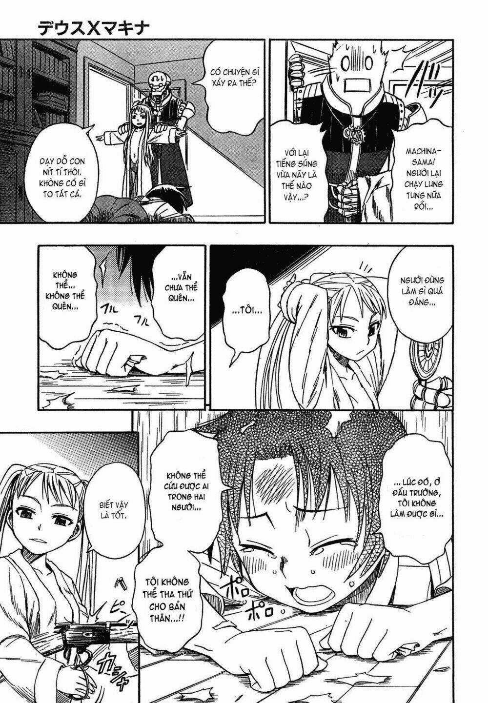 Deus Ex Machina - Chapter 1 - Trang 21