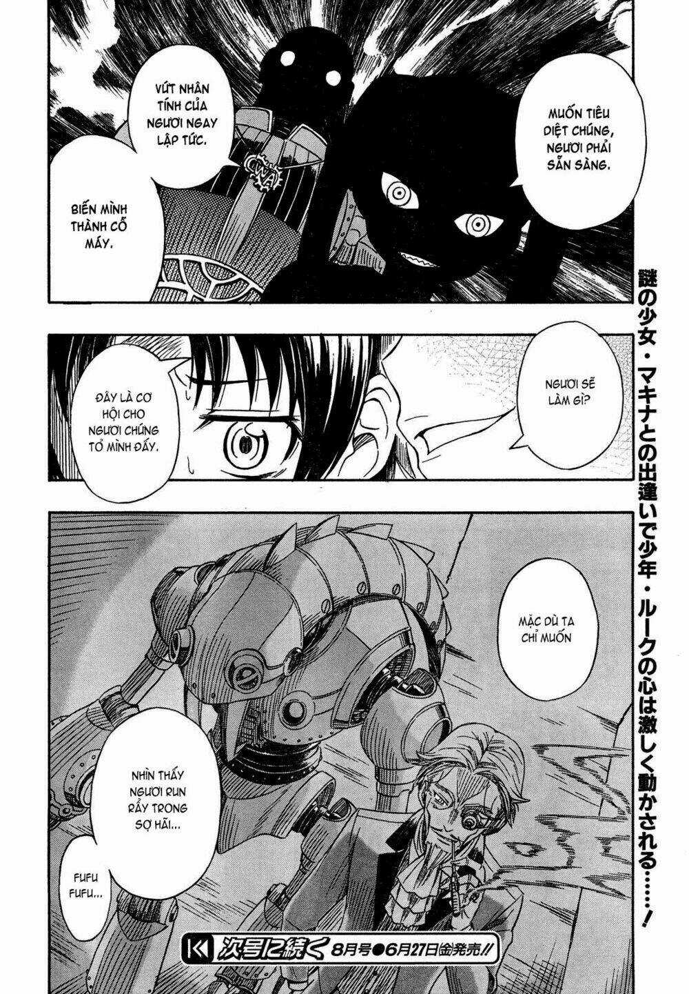 Deus Ex Machina - Chapter 1 - Trang 24