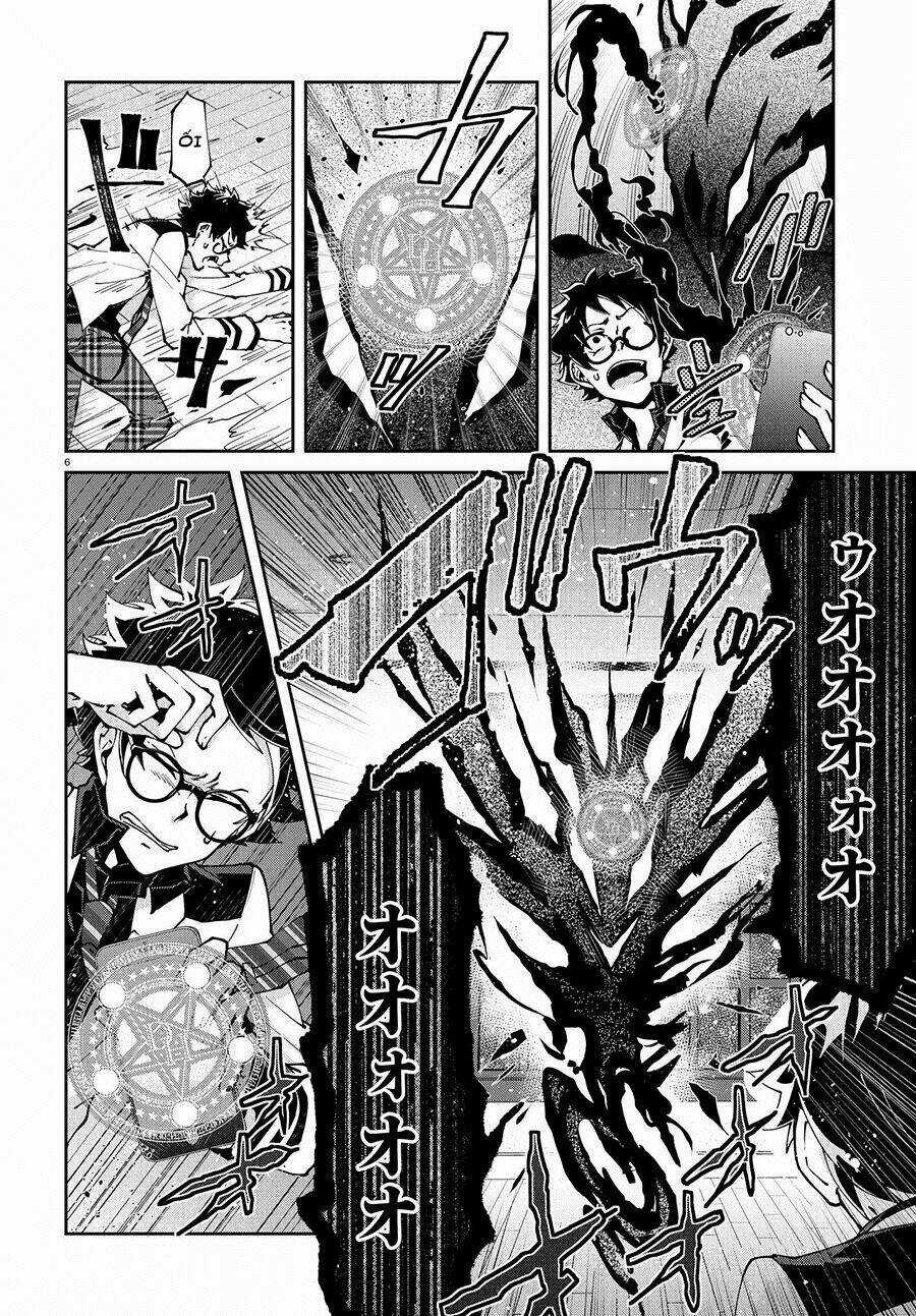 Devil Desires - Chapter 1.1 - Trang 11