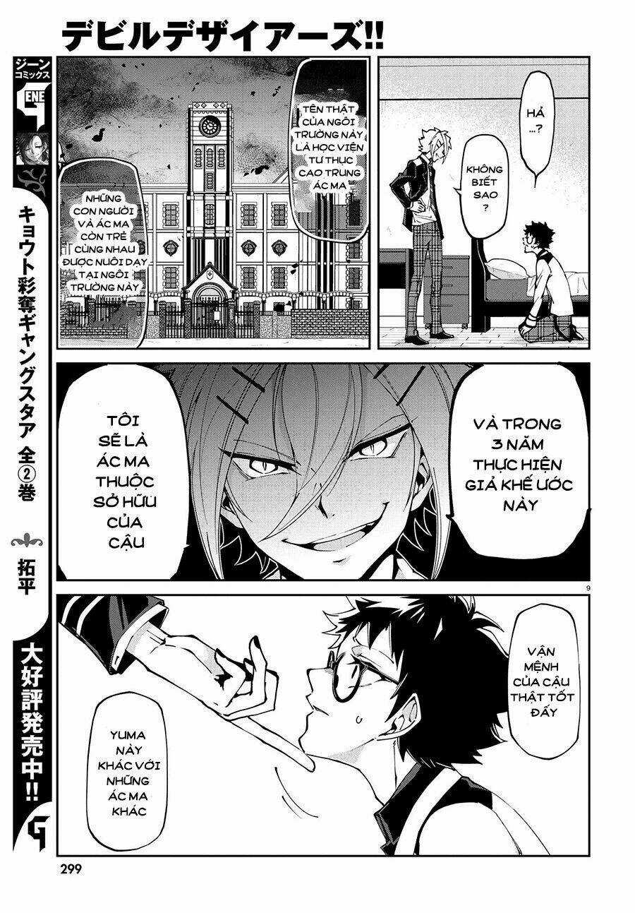 Devil Desires - Chapter 1.1 - Trang 14