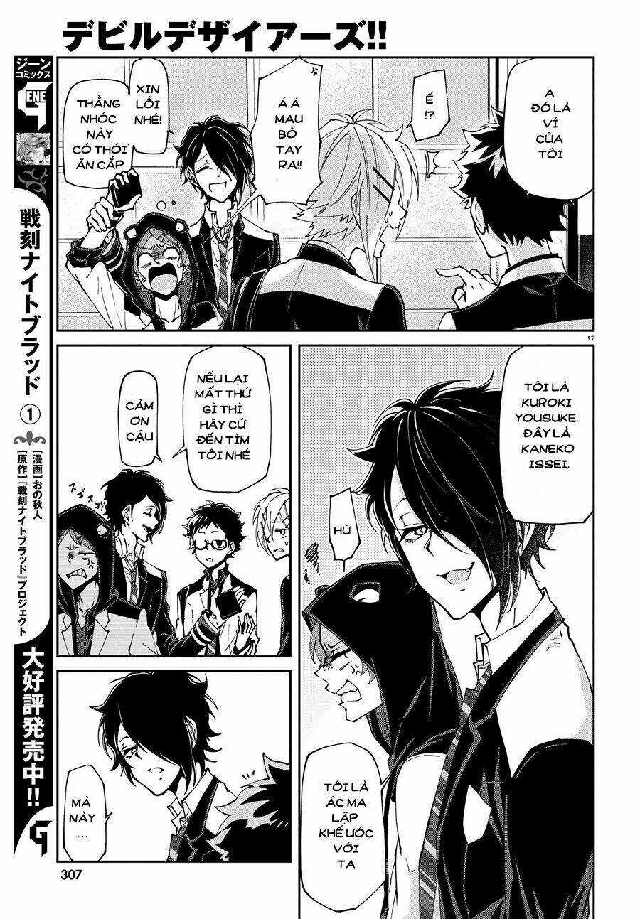 Devil Desires - Chapter 1.1 - Trang 22