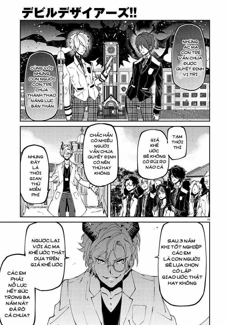 Devil Desires - Chapter 1.1 - Trang 24