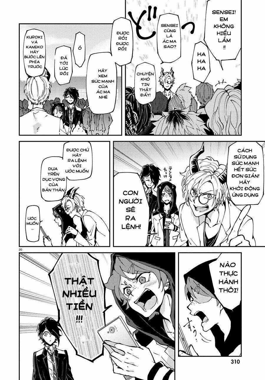 Devil Desires - Chapter 1.1 - Trang 25