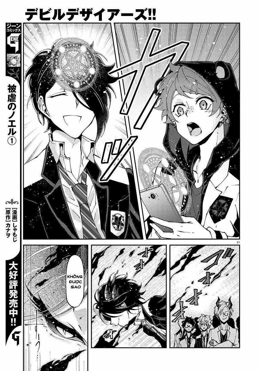 Devil Desires - Chapter 1.1 - Trang 26