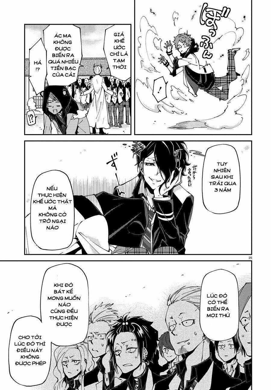 Devil Desires - Chapter 1.1 - Trang 30