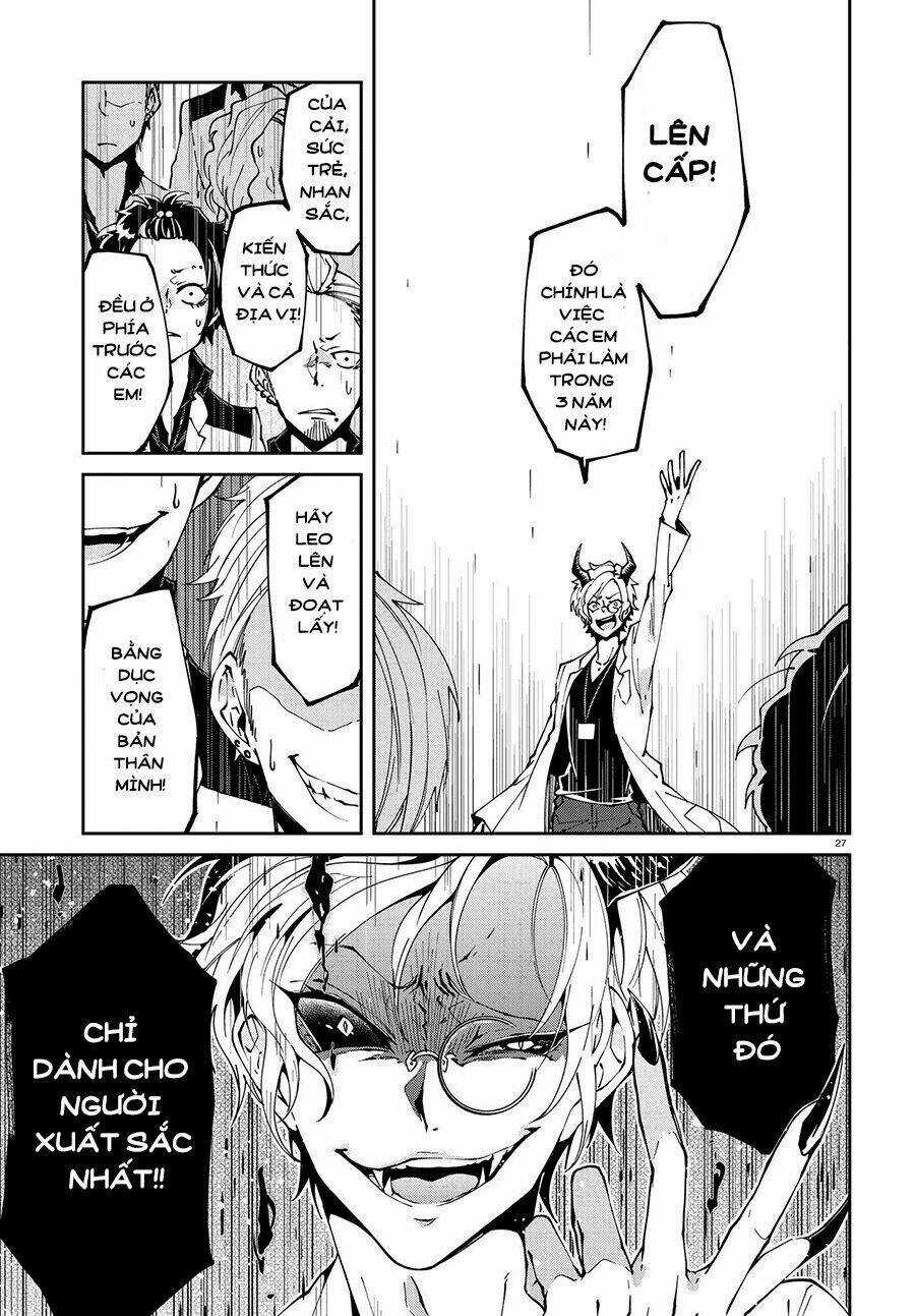 Devil Desires - Chapter 1.1 - Trang 32