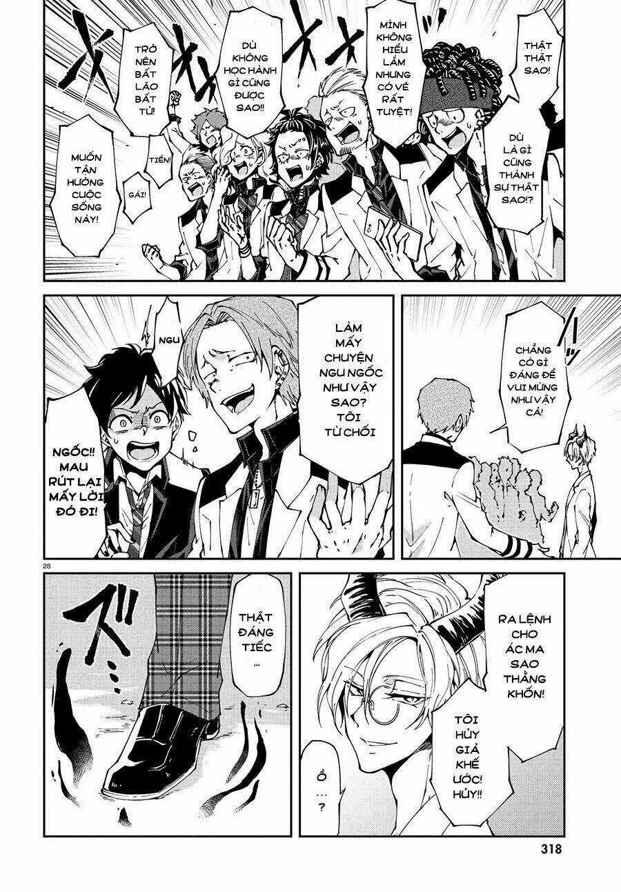 Devil Desires - Chapter 1.1 - Trang 33