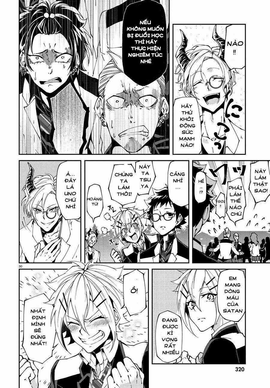 Devil Desires - Chapter 1.1 - Trang 35