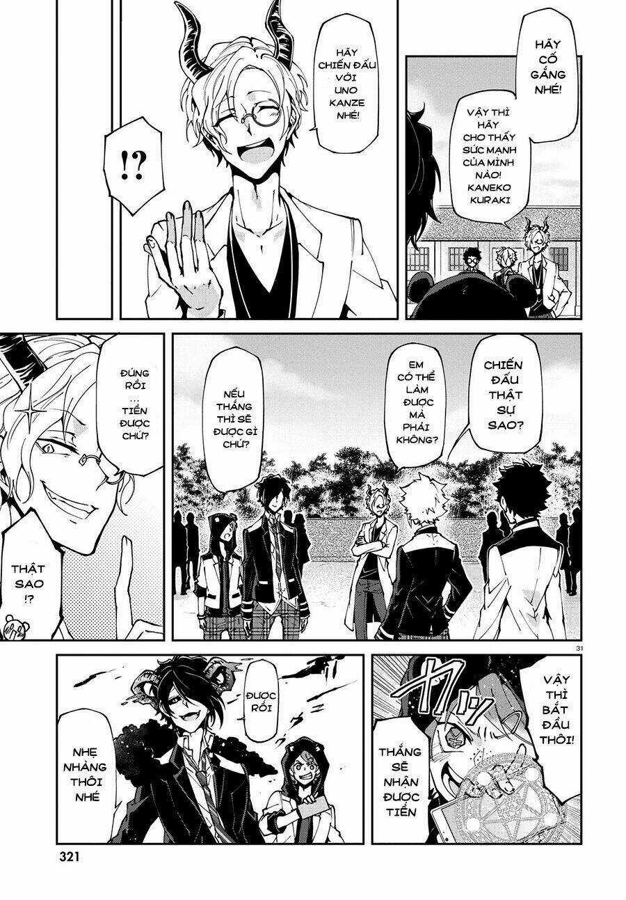 Devil Desires - Chapter 1.1 - Trang 36