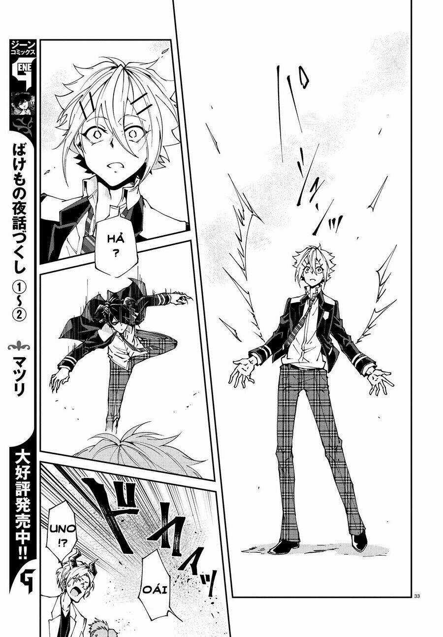 Devil Desires - Chapter 1.1 - Trang 38