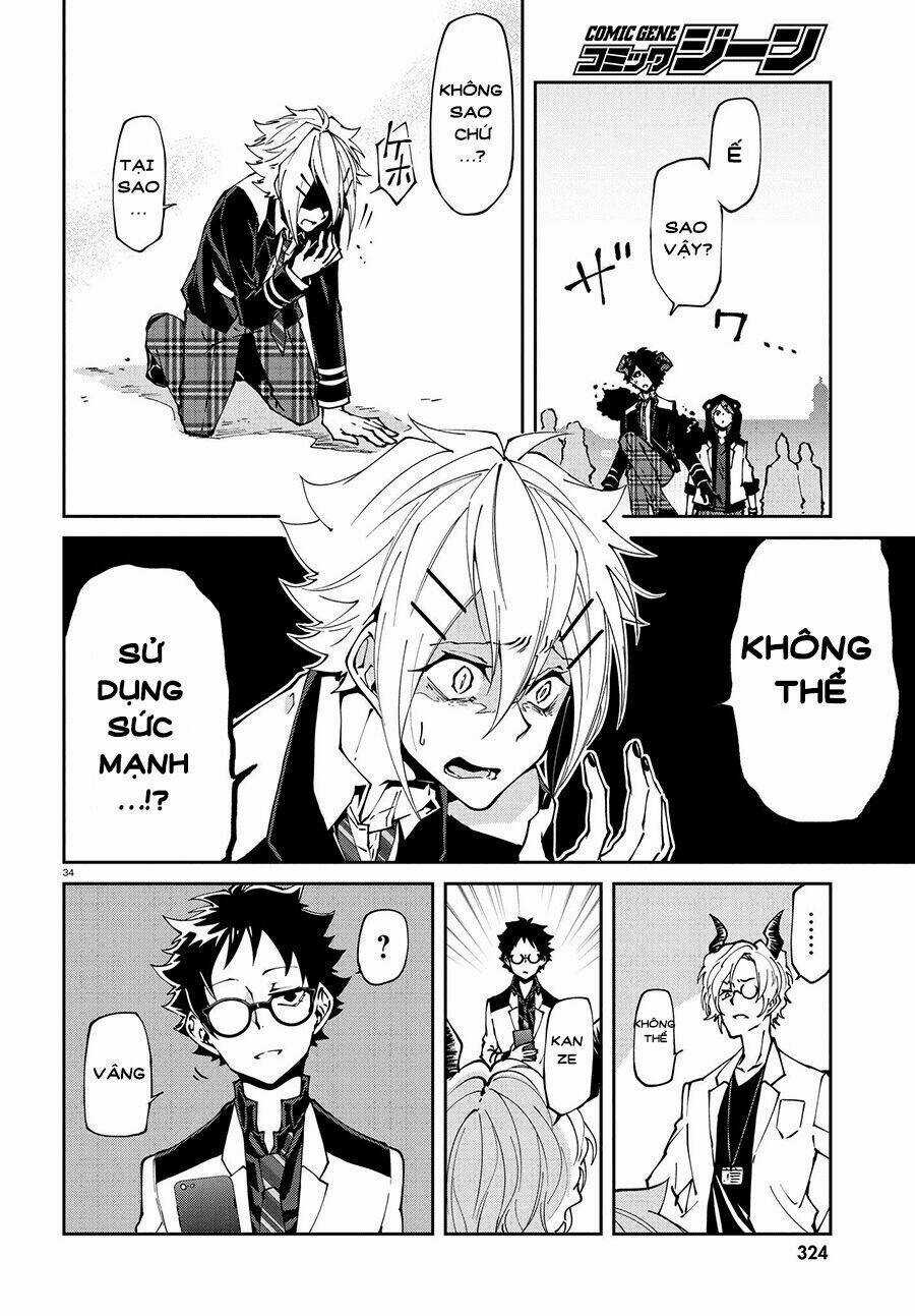 Devil Desires - Chapter 1.1 - Trang 39