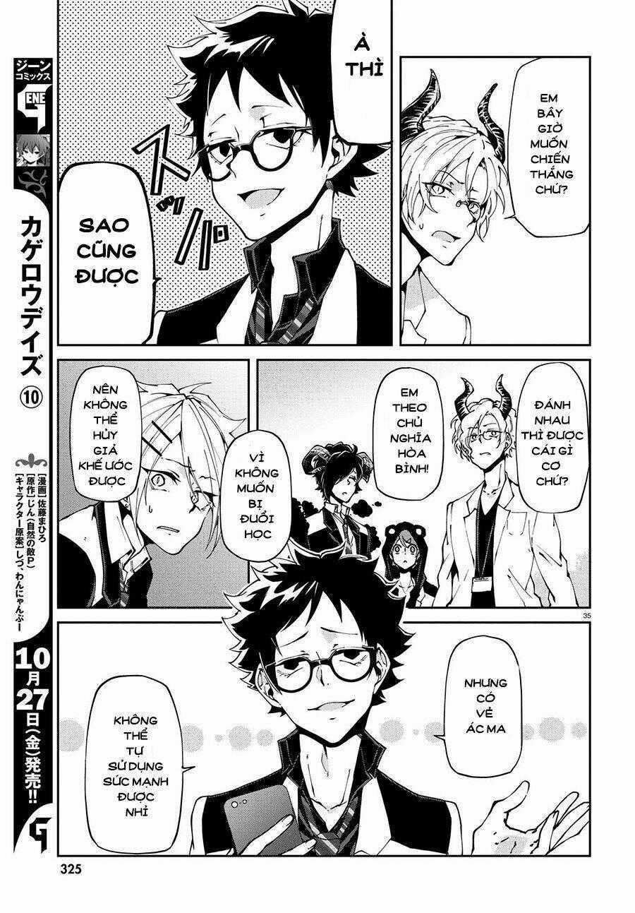 Devil Desires - Chapter 1.1 - Trang 40