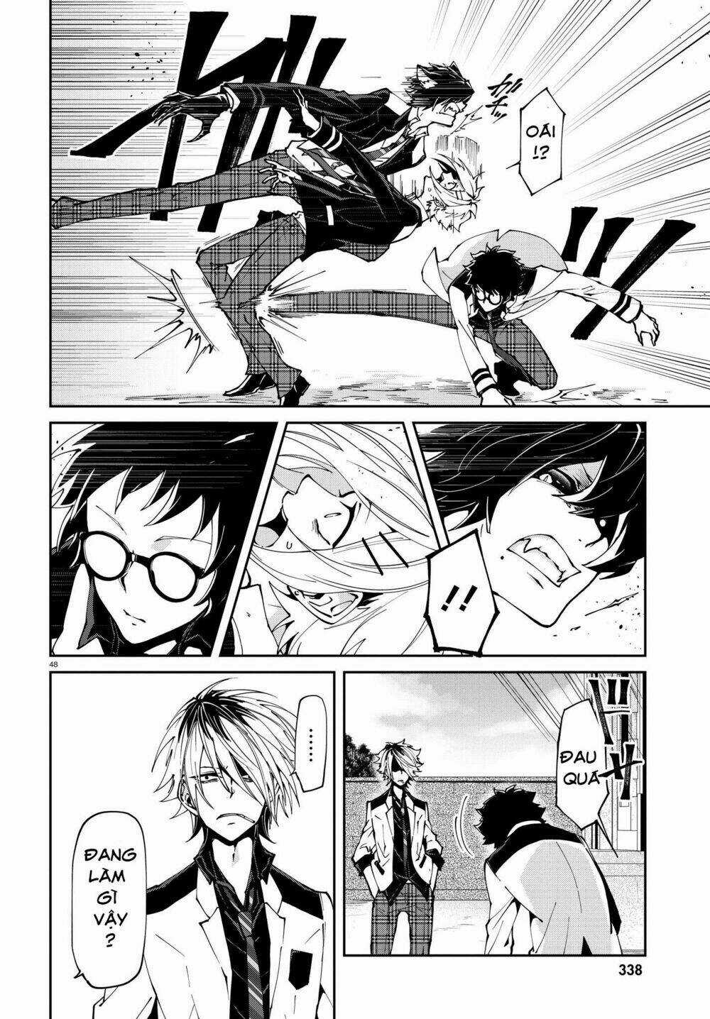 Devil Desires - Chapter 1.2 - Trang 15