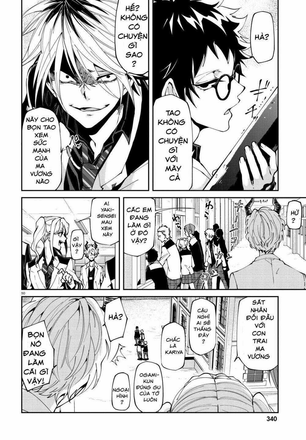 Devil Desires - Chapter 1.2 - Trang 17