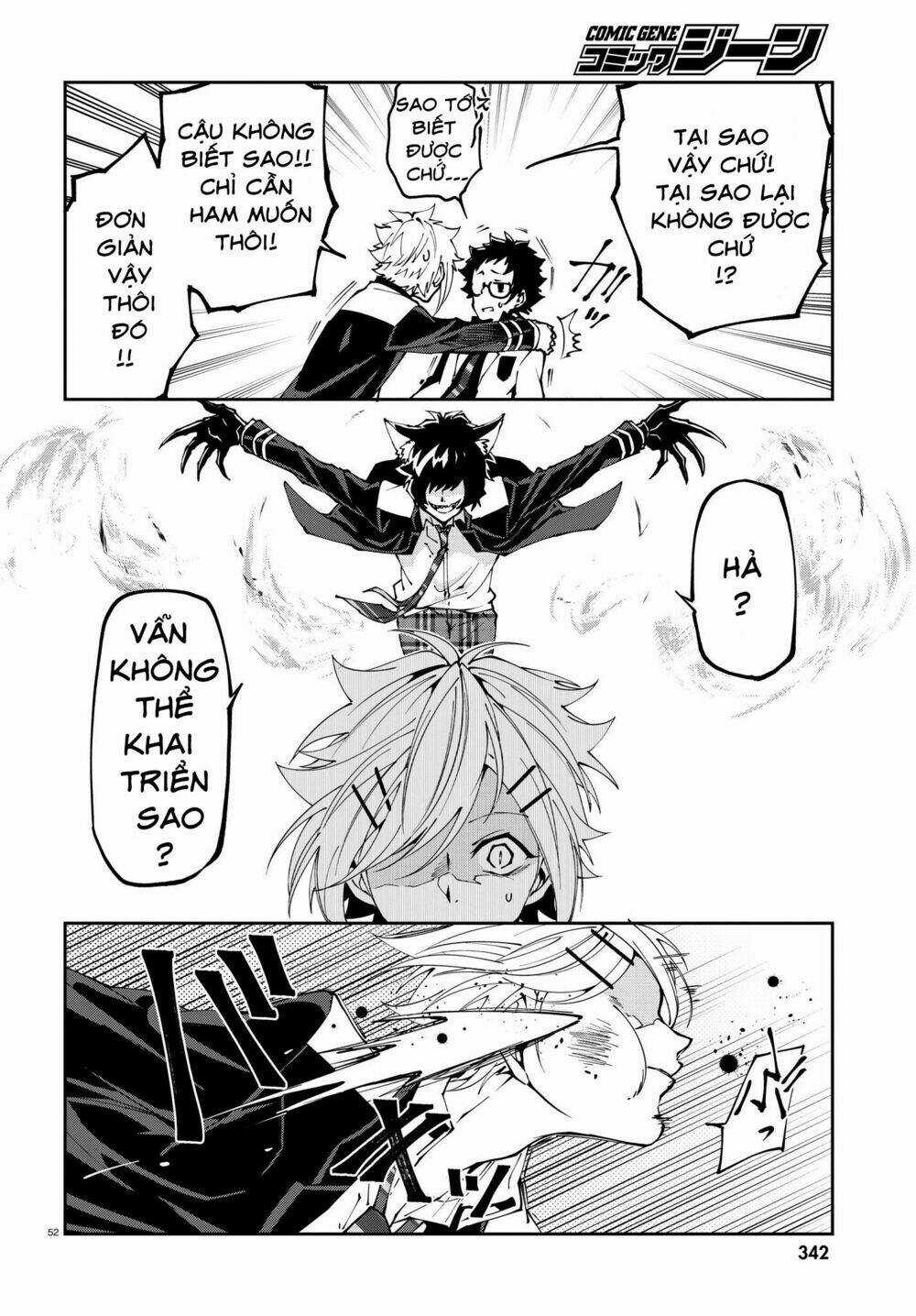 Devil Desires - Chapter 1.2 - Trang 19