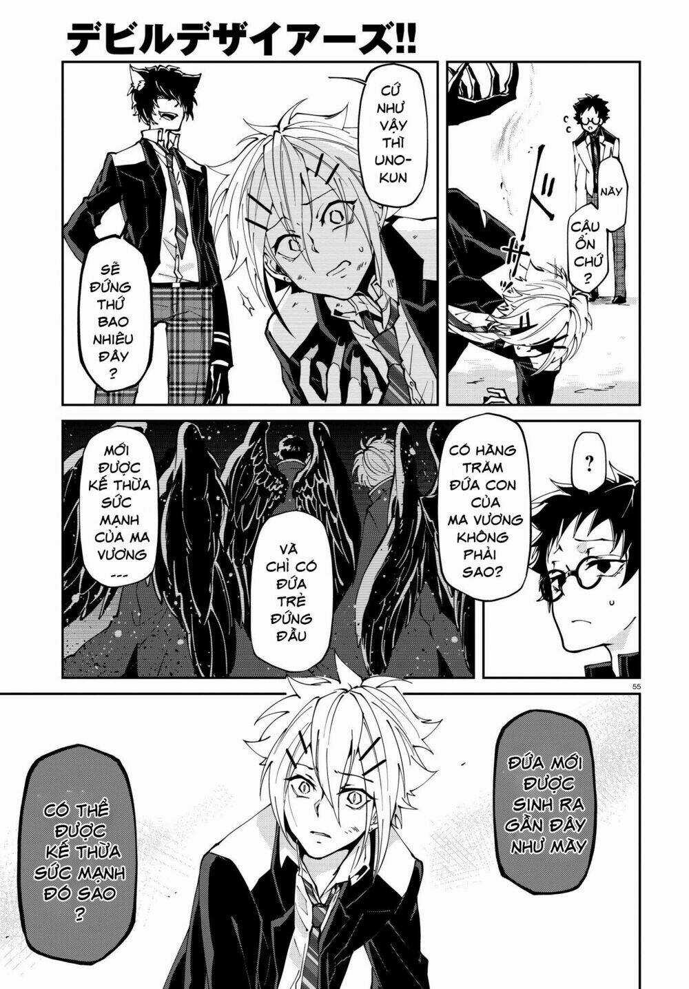 Devil Desires - Chapter 1.2 - Trang 22