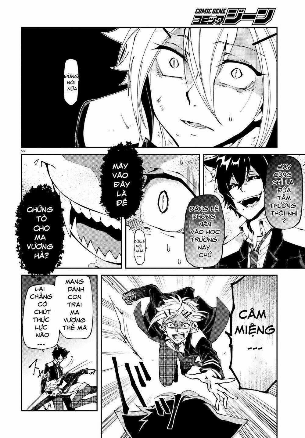 Devil Desires - Chapter 1.2 - Trang 23