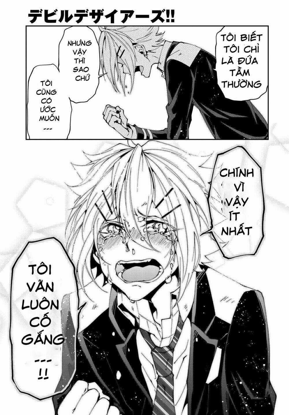 Devil Desires - Chapter 1.2 - Trang 26