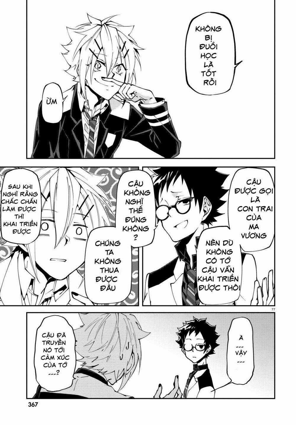 Devil Desires - Chapter 1.2 - Trang 43