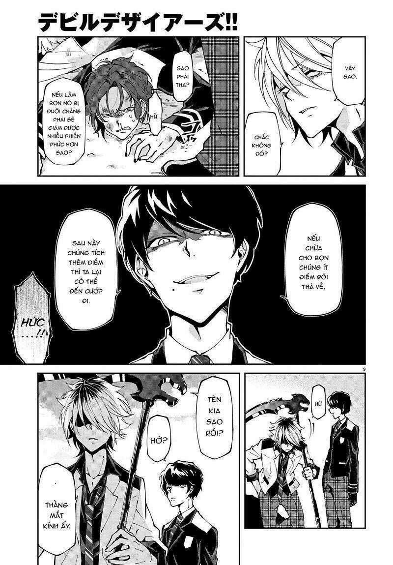 Devil Desires - Chapter 2.1 - Trang 12