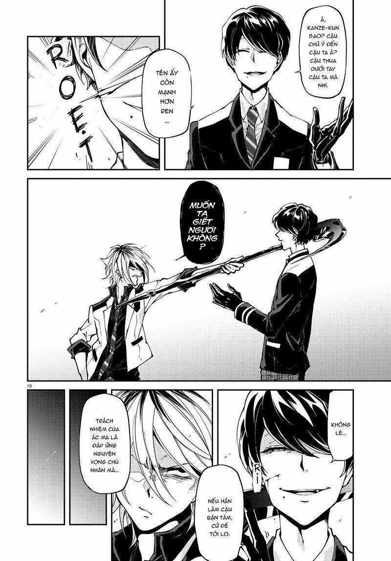 Devil Desires - Chapter 2.1 - Trang 13