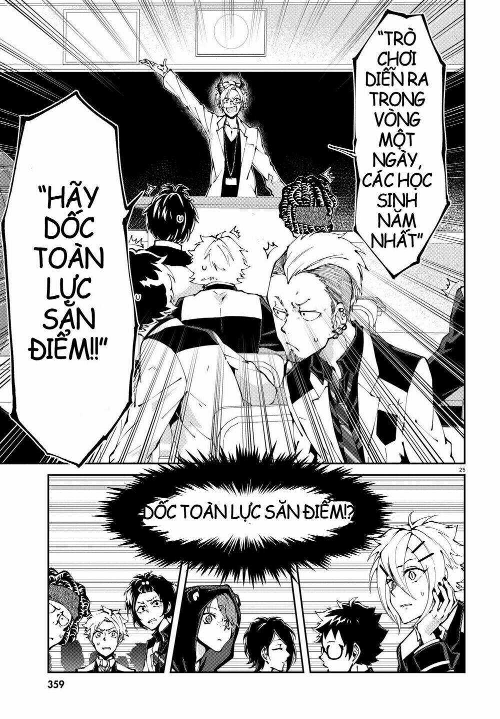 Devil Desires - Chapter 2.2 - Trang 13