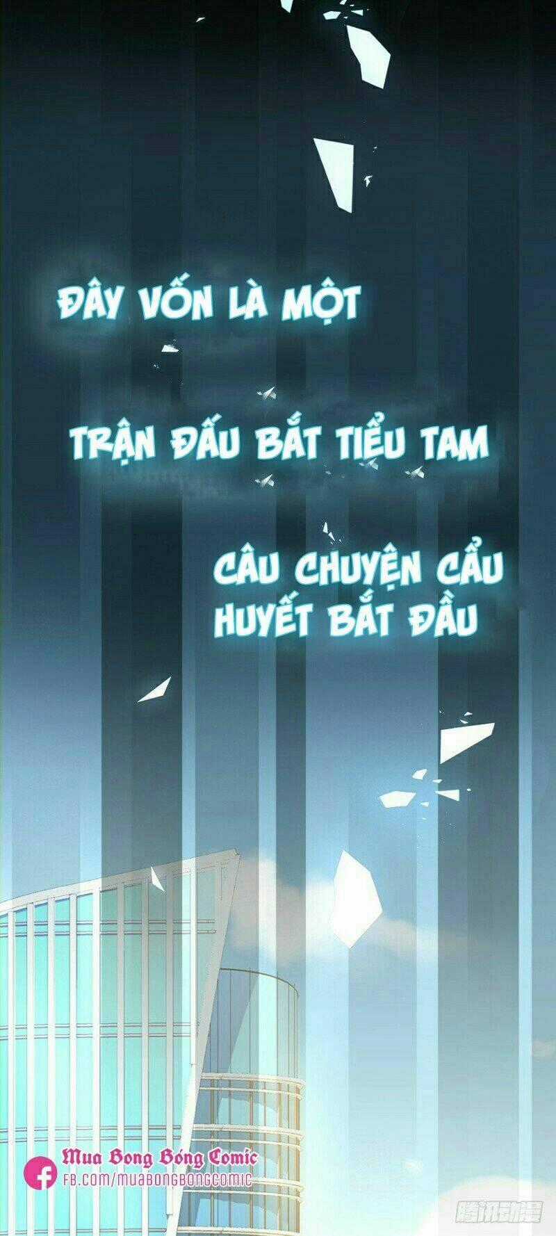 Devil Do Not Kiss Me - Chapter 0 - Trang 1