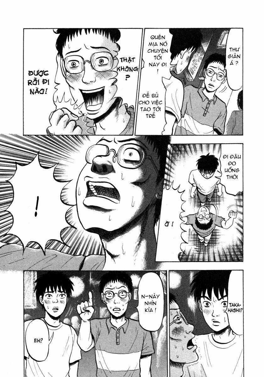 Devil Ecstasy - Chapter 1 - Trang 13