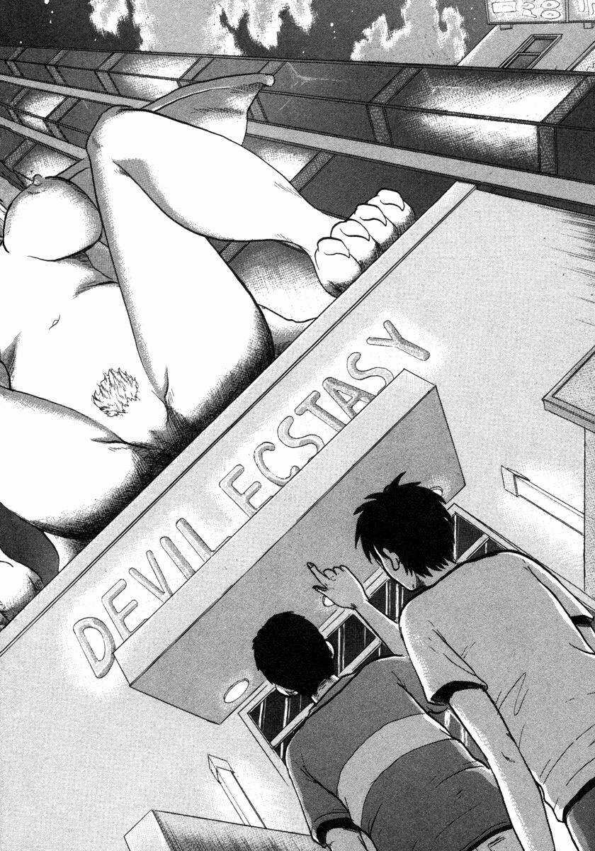 Devil Ecstasy - Chapter 1 - Trang 14
