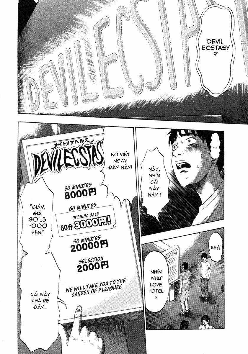 Devil Ecstasy - Chapter 1 - Trang 16