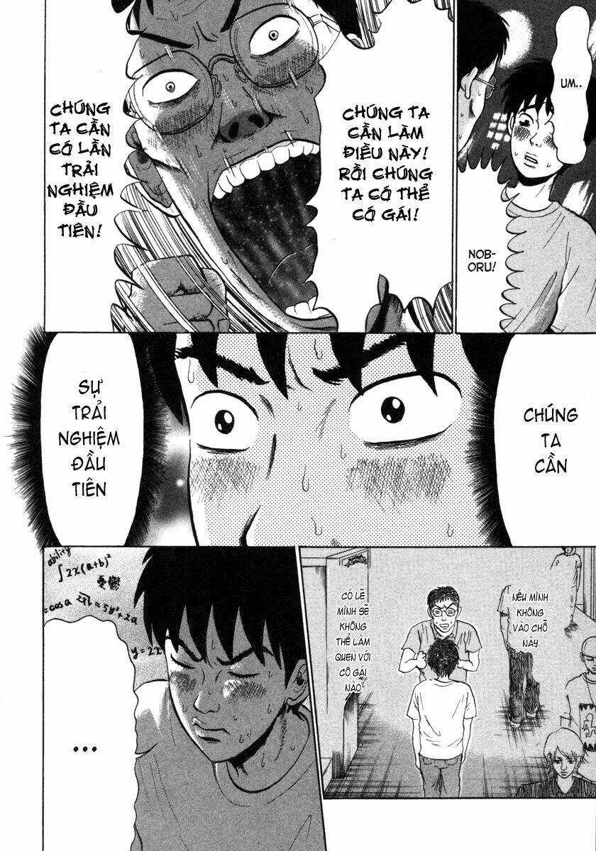 Devil Ecstasy - Chapter 1 - Trang 18