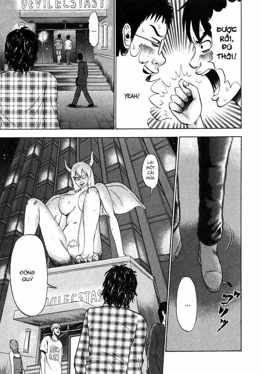 Devil Ecstasy - Chapter 1 - Trang 19