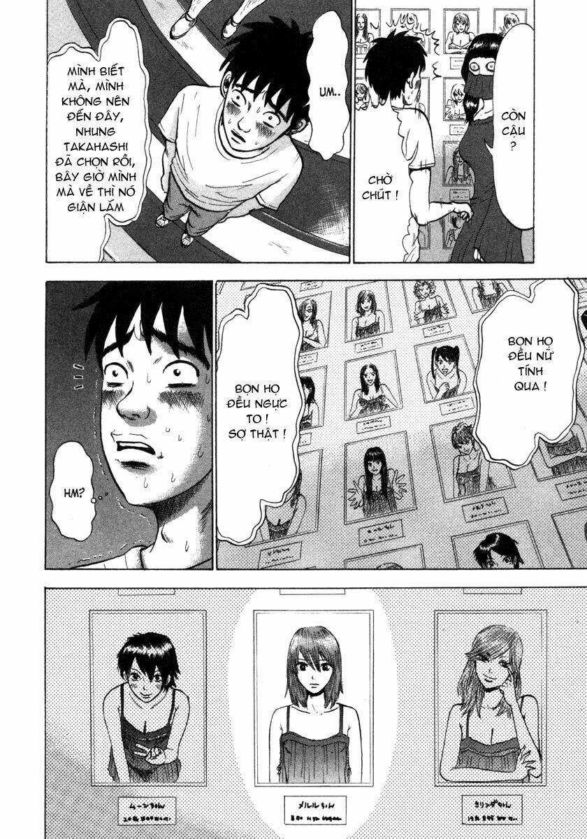 Devil Ecstasy - Chapter 1 - Trang 24