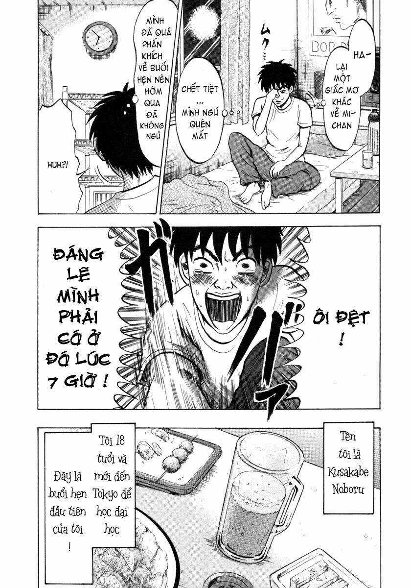 Devil Ecstasy - Chapter 1 - Trang 7