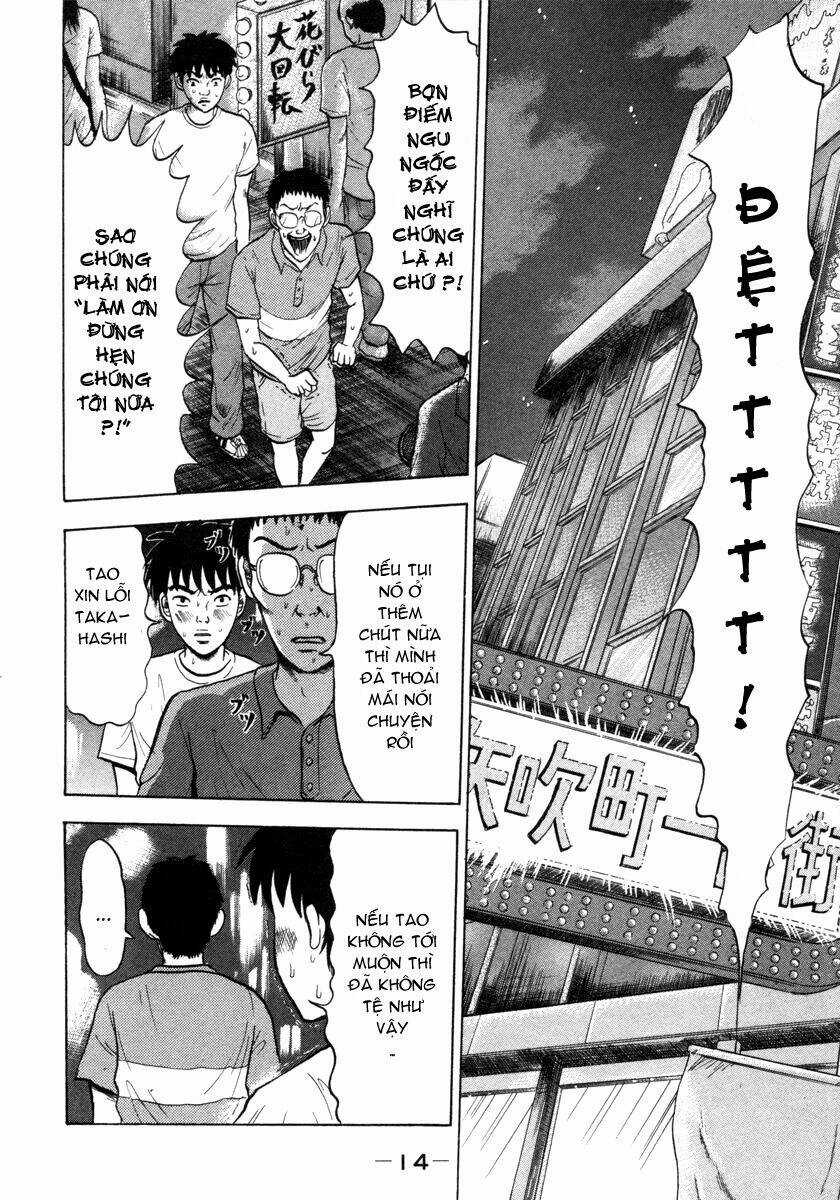 Devil Ecstasy - Chapter 1 - Trang 10