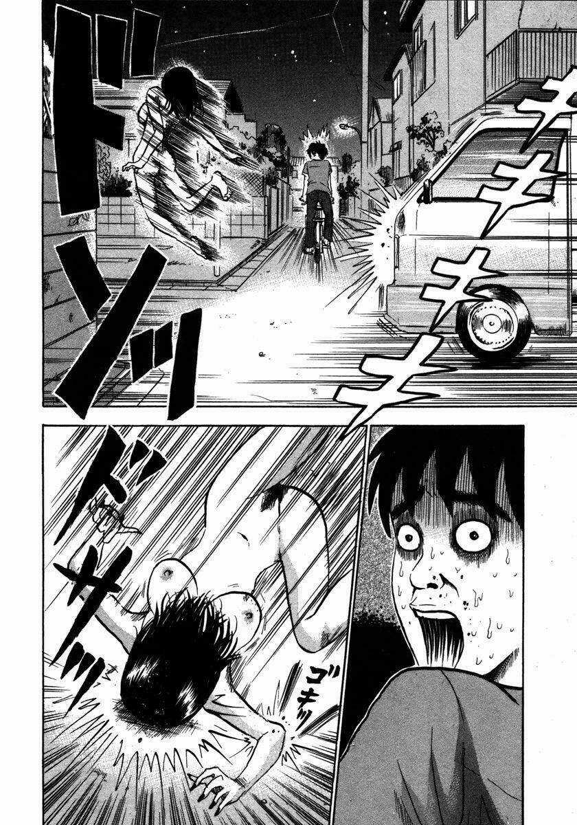 Devil Ecstasy - Chapter 11 - Trang 19