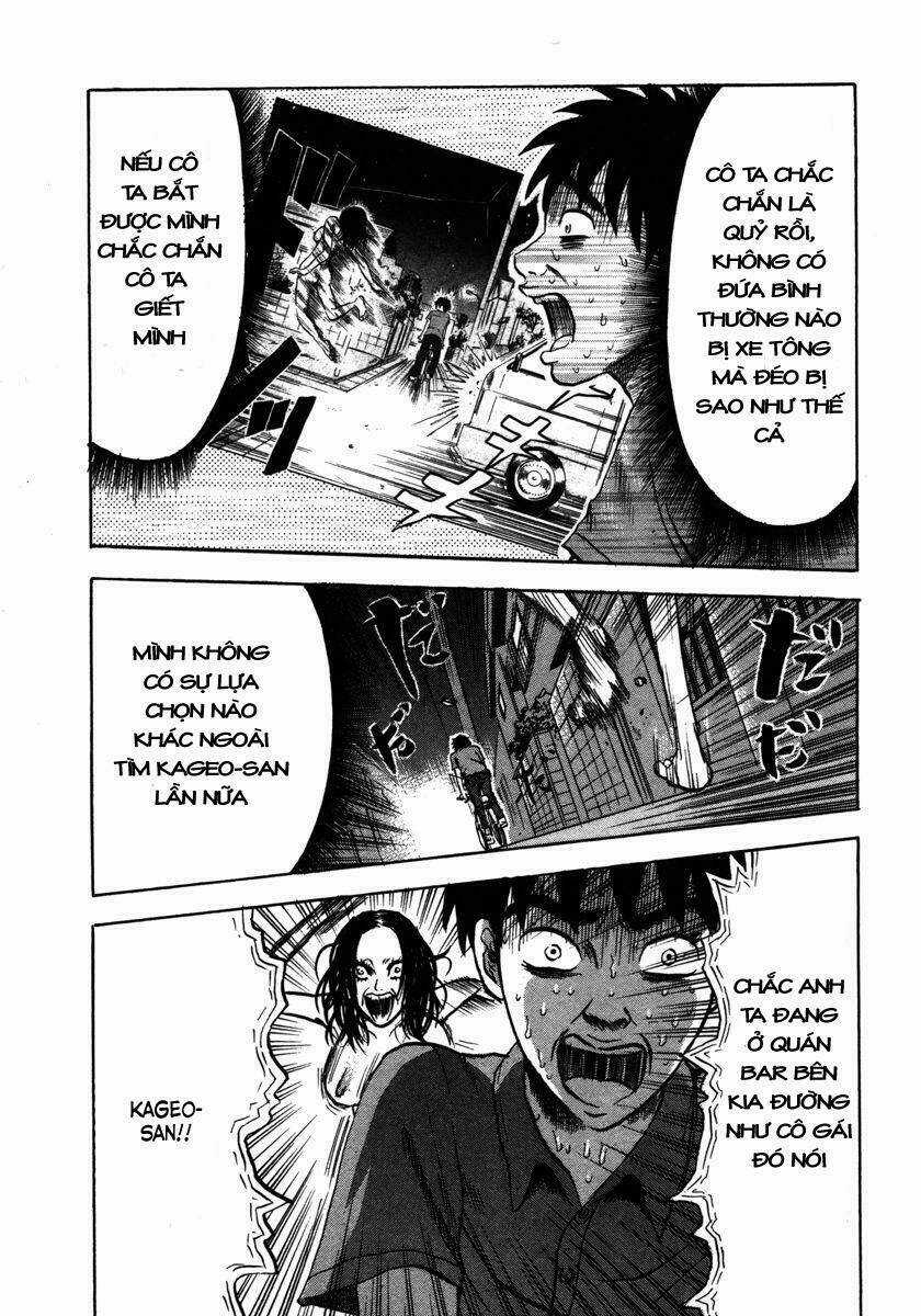 Devil Ecstasy - Chapter 12 - Trang 4