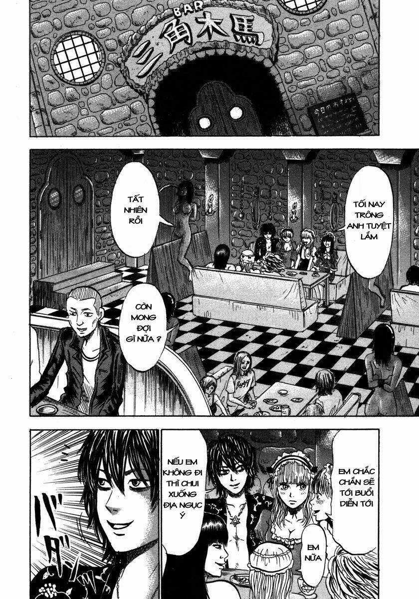 Devil Ecstasy - Chapter 12 - Trang 5