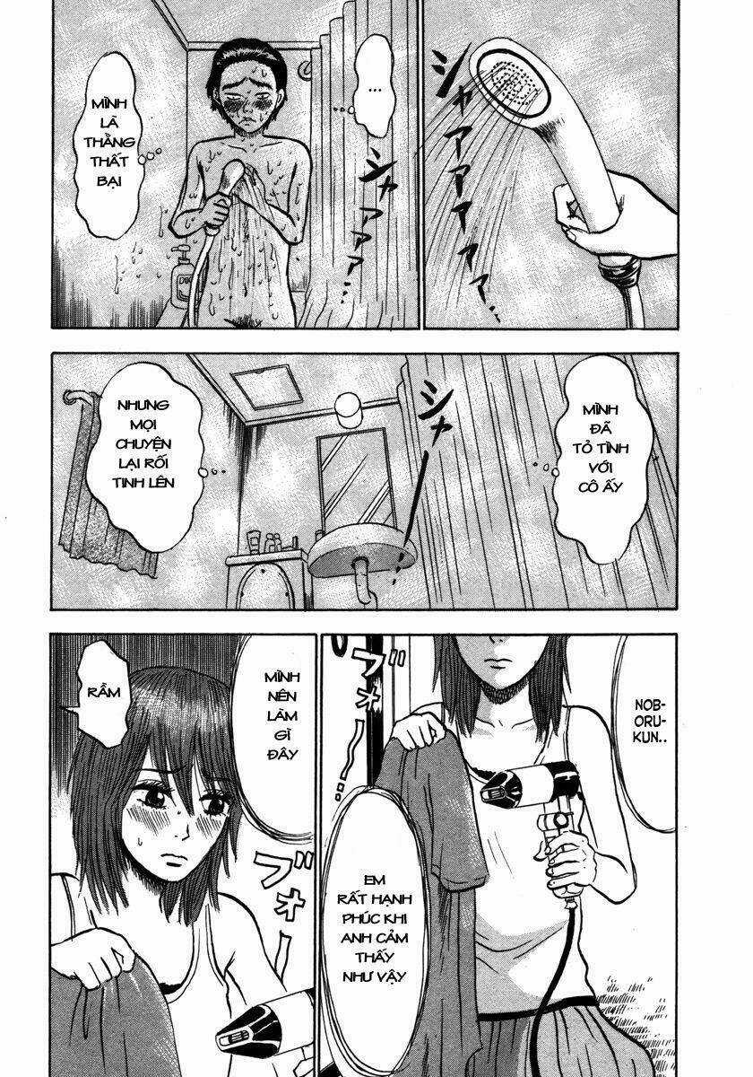 Devil Ecstasy - Chapter 15 - Trang 15