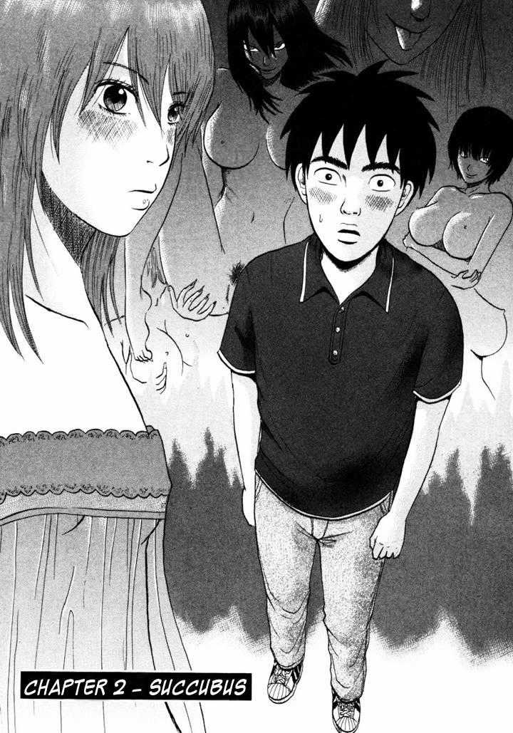 Devil Ecstasy - Chapter 2 - Trang 1