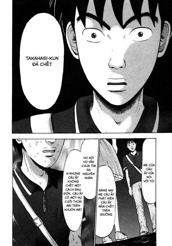 Devil Ecstasy - Chapter 2 - Trang 14