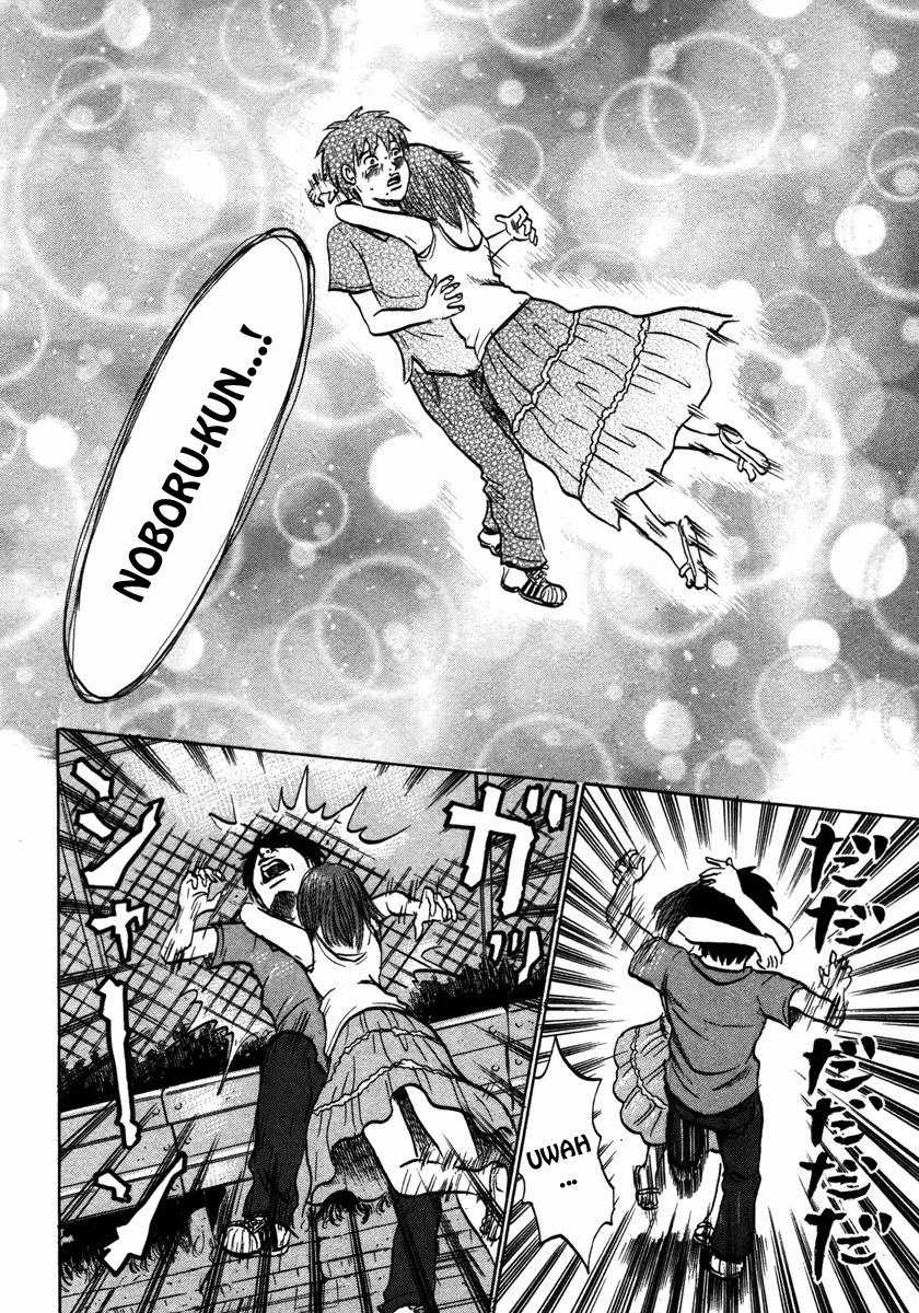 Devil Ecstasy - Chapter 20 - Trang 8