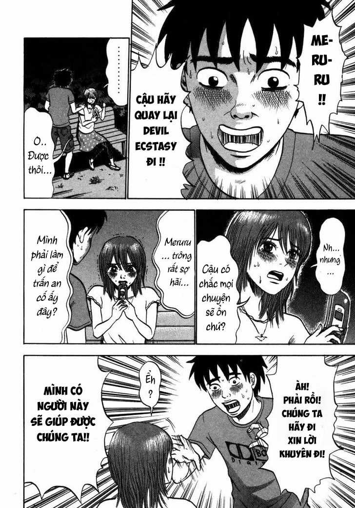 Devil Ecstasy - Chapter 22 - Trang 11