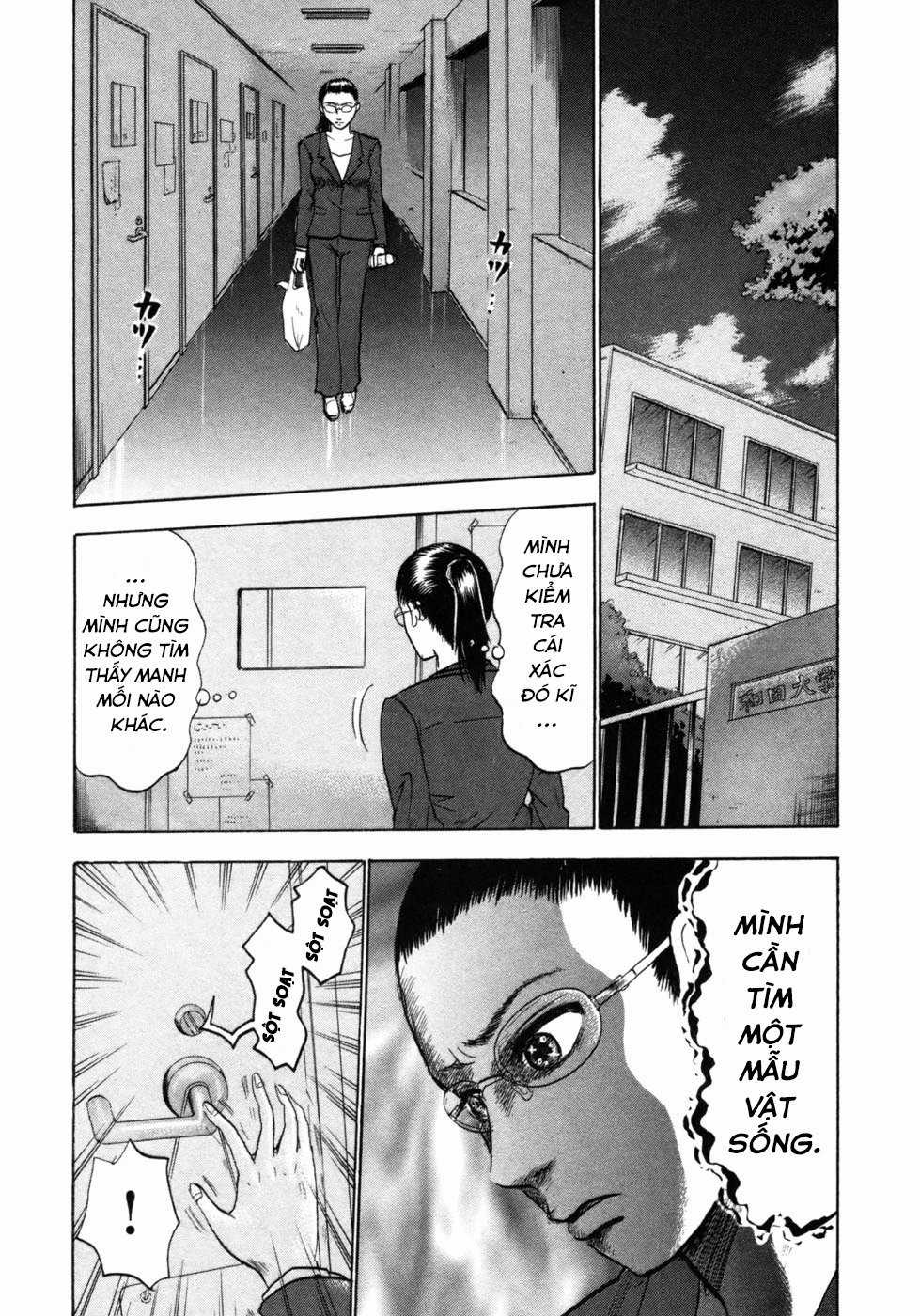 Devil Ecstasy - Chapter 23 - Trang 7