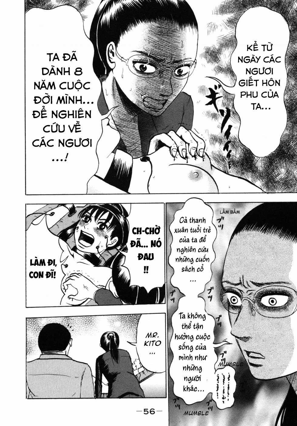 Devil Ecstasy - Chapter 25 - Trang 13