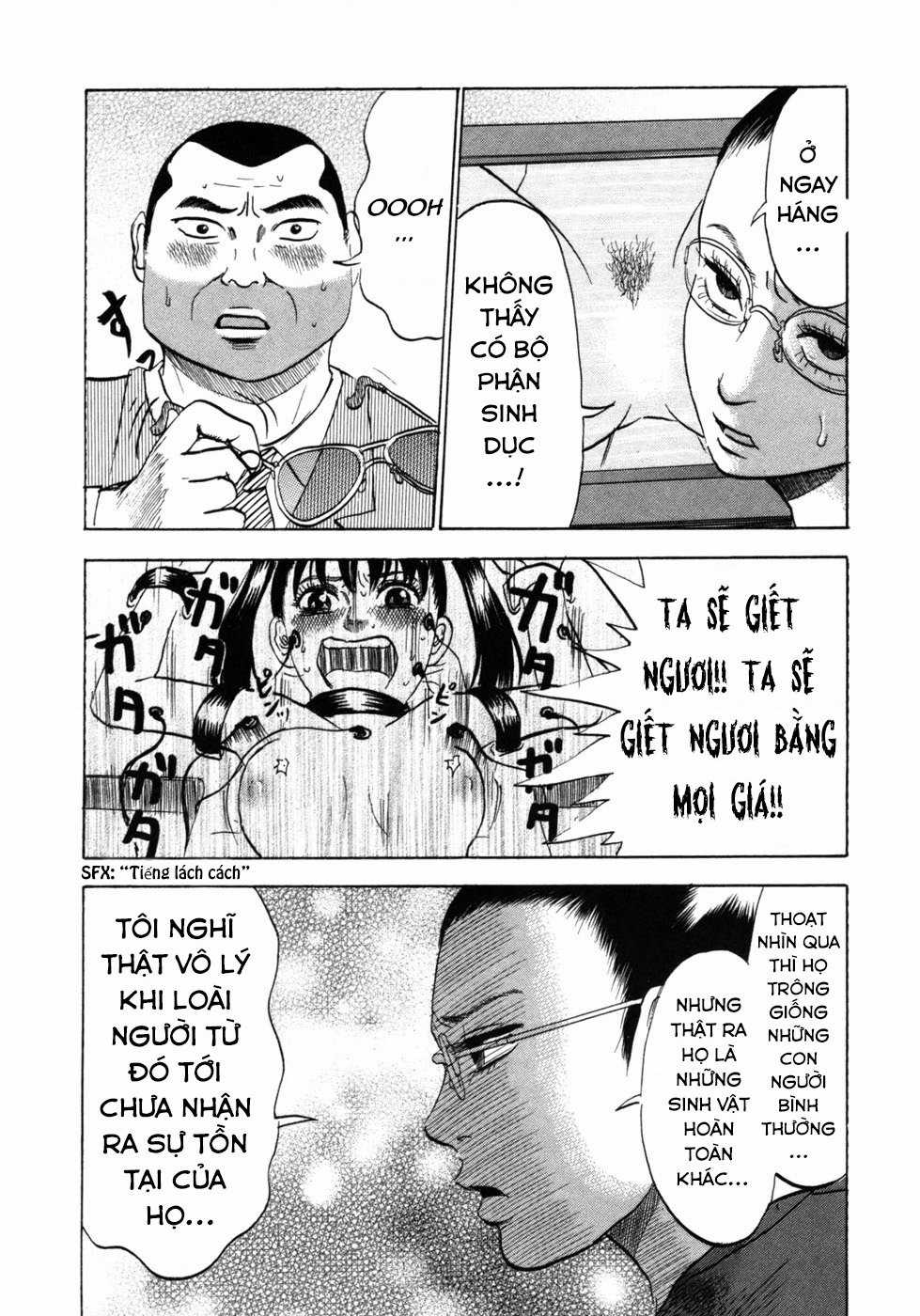 Devil Ecstasy - Chapter 25 - Trang 8