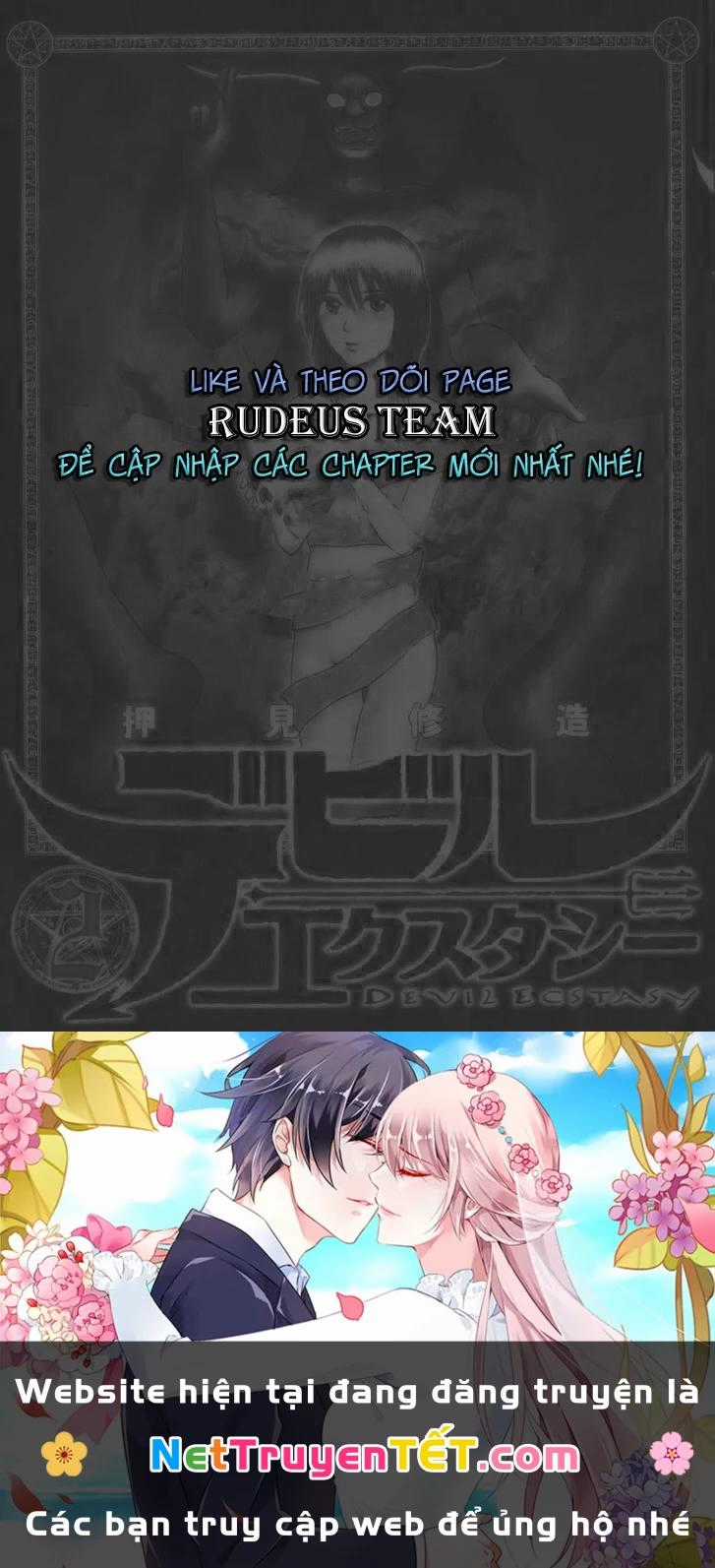 Devil Ecstasy - Chapter 29 - Trang 19